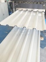 metal roofing sheets painted RAL 9002